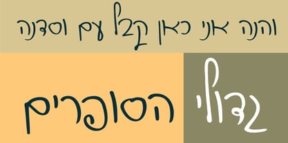 Avshalom MF Font Poster 5