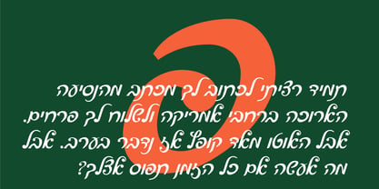 Shoshanim MF Font Poster 4