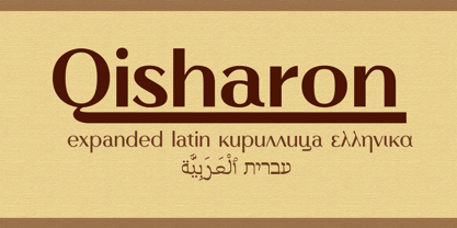 Qisharon Font Poster 1