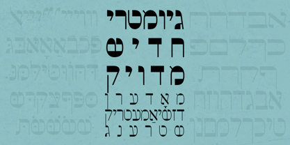 Ribuah Sans Font Poster 7