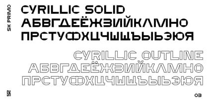 SK Primo Font Poster 3