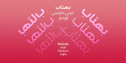 Behtab Font Poster 5