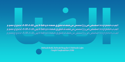 Behtab Font Poster 2