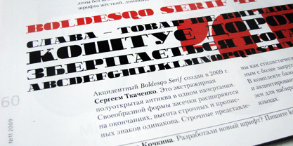 Boldesqo Serif 4F Police Poster 2