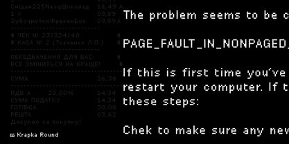 DR Krapka Round Font Poster 5