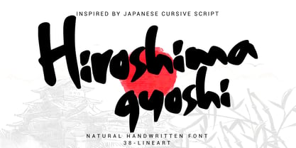 Hiroshima Gyoshi Font Poster 1