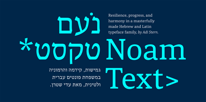 Noam Text Font Poster 1