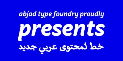 Palsam Arabic Font Poster 3