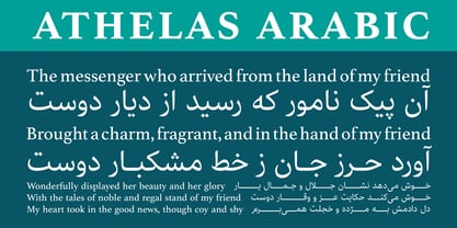 Athelas Arabic Font Poster 1