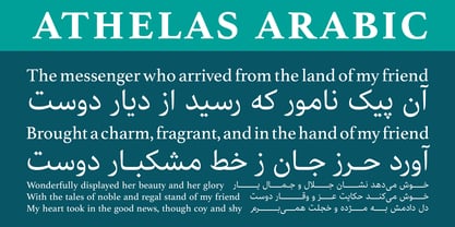 Athelas Arabic Fuente Póster 1