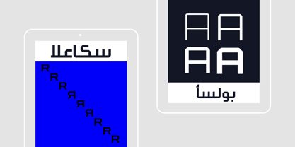 Klapt Arabic Font Poster 8