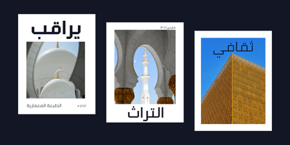 Klapt Arabic Font Poster 6