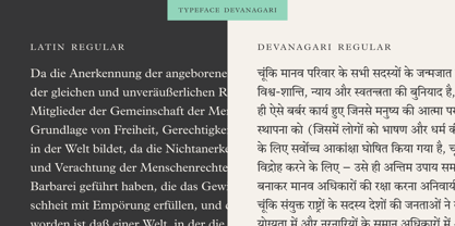 Linotype Devanagari Fuente Póster 4