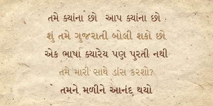 Linotype Gujarati Font Poster 5