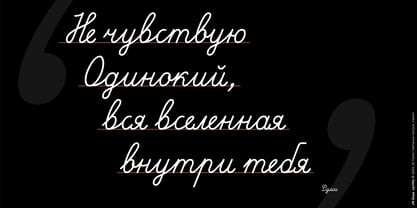 JH Zoya Cyrillic Font Poster 14