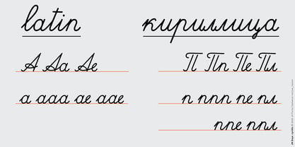 JH Zoya Cyrillic Font Poster 4