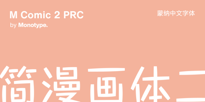 M Comic 2 PRC Font Poster 1