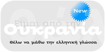 Oksana Greek Font Poster 1