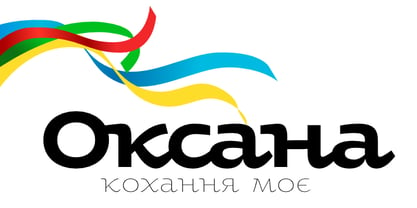 Oksana Cyrillic Font Poster 3