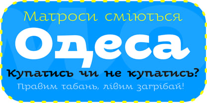 Oksana Cyrillic Font Poster 2