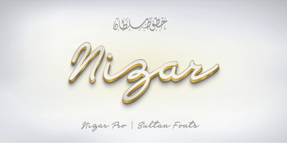 Sultan Nizar Pro Font Poster 10