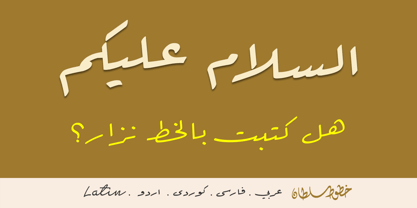Sultan Nizar Pro Font Poster 4