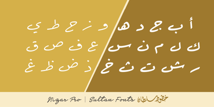 Sultan Nizar Pro Font Poster 2