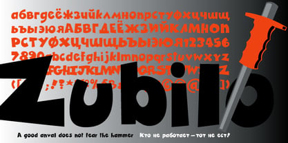 Zubilo Font Poster 2