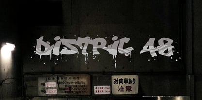 Vandalust Graffiti Font Poster 5