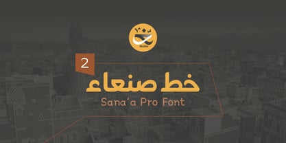 Sanaa Pro V2 Fuente Póster 1