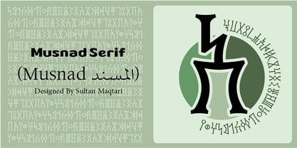 Musnad Serif Font Poster 1