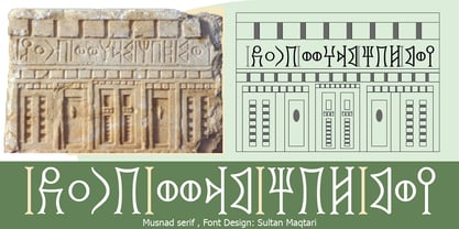 Musnad Serif Font Poster 5