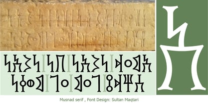 Musnad Serif Font Poster 4
