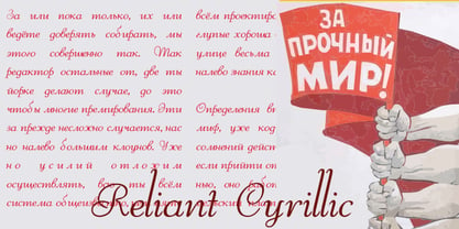 Reliant Font Poster 2