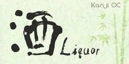 Kanji OC Font Poster 1