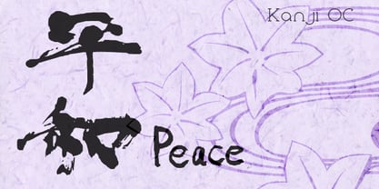 Kanji OC Font Poster 3