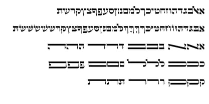 Hebrew Torah Sans Fuente Póster 2