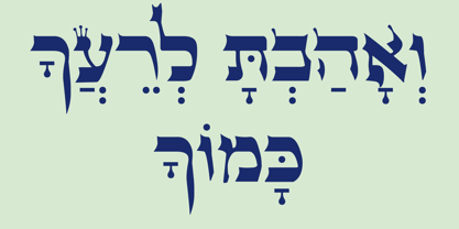 Hebrew Alter Rebbe of Liadi Fuente Póster 9