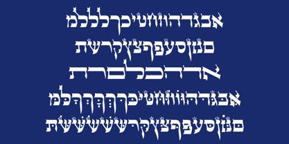 Hebrew Alter Rebbe of Liadi Font Poster 3