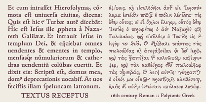 Textus Receptus Font Poster 5