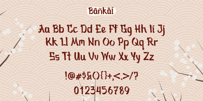 Bankai Font Poster 8