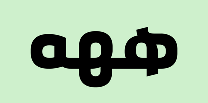 Orleen Arabic Font Poster 6