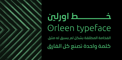 Orleen Arabic Font Poster 2