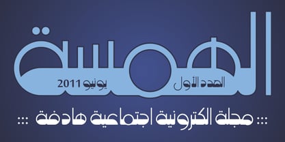 Hasan Elham Font Poster 4