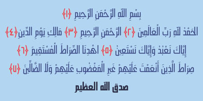 Hasan Alquds Unicode Font Poster 1