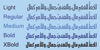 Hasan Alquds Unicode Font Poster 3