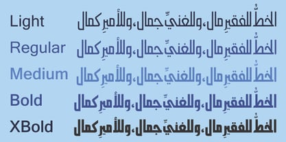 Hasan Alquds U Font Poster 2