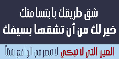 HS Alhandasi Font Poster 3
