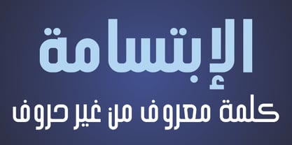 HS Alhandasi Font Poster 4