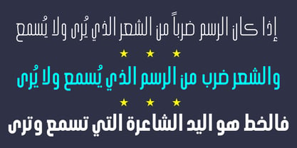 HS Alhandasi Font Poster 6